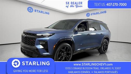 2026 Chevrolet Traverse RS