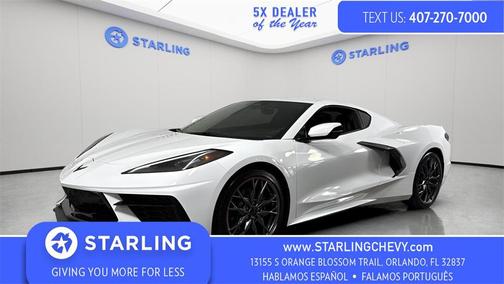 2025 Chevrolet Corvette Stingray w/2LT