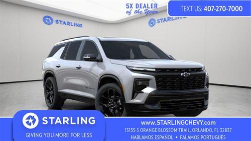 2026 Chevrolet Traverse RS