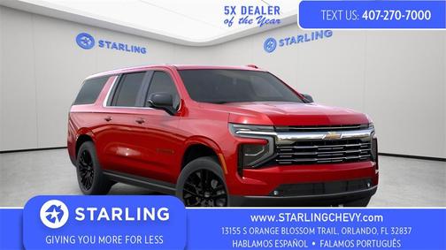 2026 Chevrolet Suburban Premier