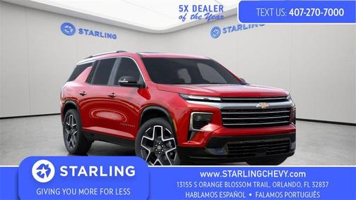 2026 Chevrolet Traverse High Country