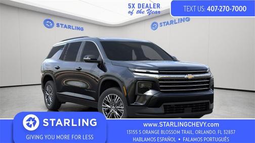 2026 Chevrolet Traverse LT