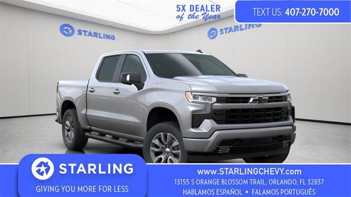 2026 Chevrolet Silverado 1500 RST