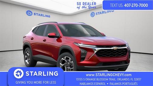 2026 Chevrolet Trax LT
