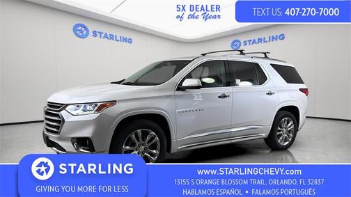 2021 Chevrolet Traverse High Country