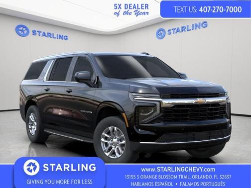 2026 Chevrolet Suburban LS