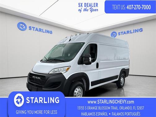 2023 RAM ProMaster 1500 Base