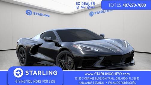 2026 Chevrolet Corvette Stingray w/1LT