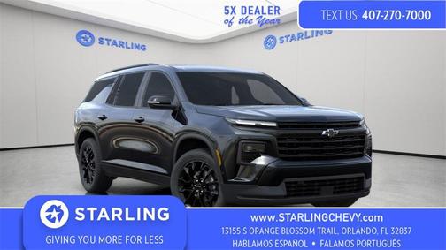 2026 Chevrolet Traverse LT