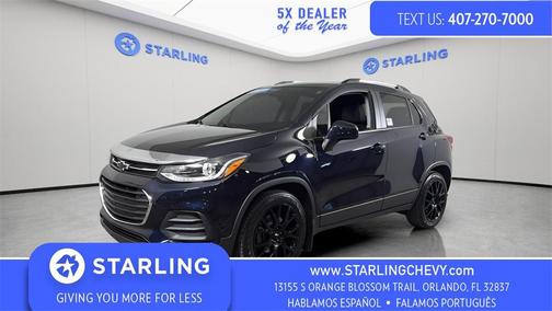 2021 Chevrolet Trax LT