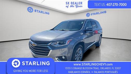 2018 Chevrolet Traverse Premier