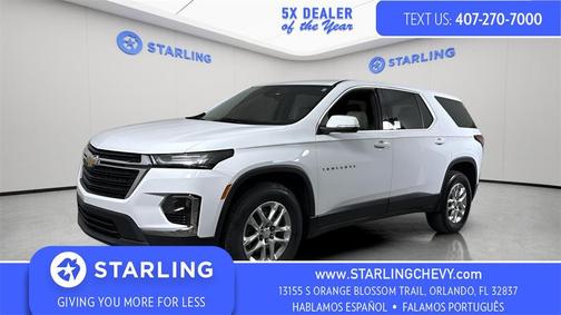 2023 Chevrolet Traverse LS