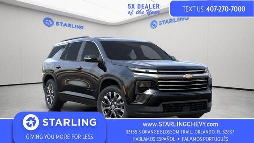 2026 Chevrolet Traverse LT