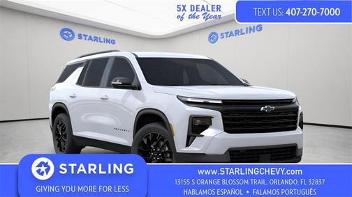 2026 Chevrolet Traverse LT