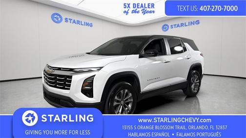 2025 Chevrolet Equinox 1LT