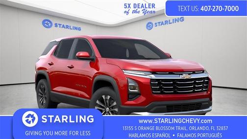 2026 Chevrolet Equinox 1LT