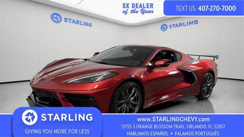 2025 Chevrolet Corvette Stingray w/2LT