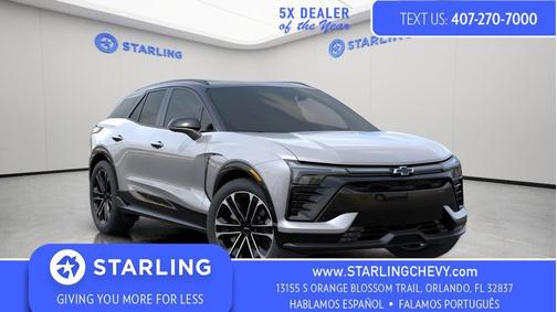 2026 Chevrolet Blazer EV SS AWD