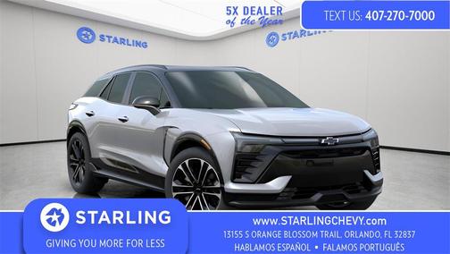 2026 Chevrolet Blazer EV SS AWD