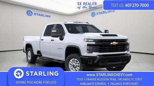 Summit White 2026 Chevrolet Silverado 2500 WT