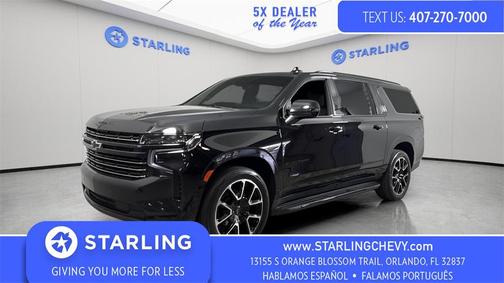 2023 Chevrolet Suburban RST