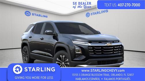 2026 Chevrolet Equinox 1LT