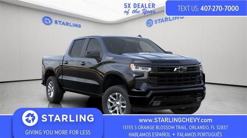 2026 Chevrolet Silverado 1500 RST