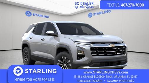 2026 Chevrolet Equinox 1LT