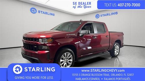 2020 Chevrolet Silverado 1500 Custom