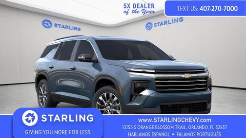 2026 Chevrolet Traverse LT