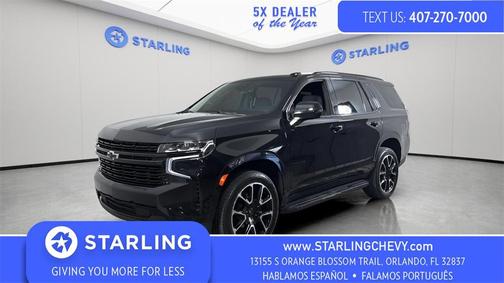 2023 Chevrolet Tahoe 2WD RST