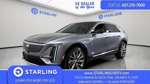 2024 Cadillac LYRIQ Luxury