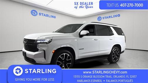 2023 Chevrolet Tahoe 2WD RST