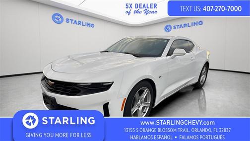 2022 Chevrolet Camaro 1LT