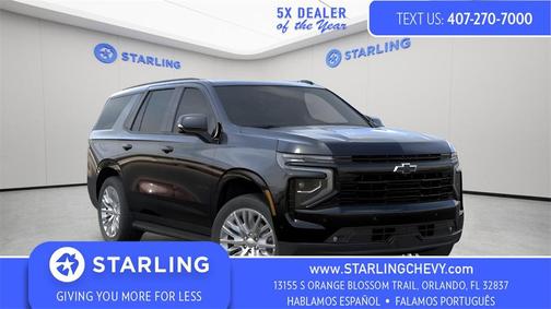 2026 Chevrolet Tahoe 2WD RST