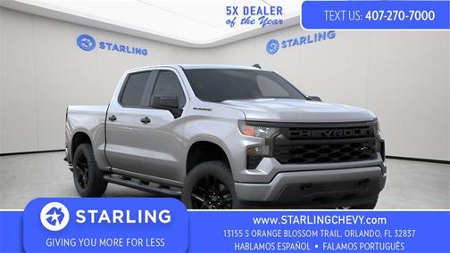 2026 Chevrolet Silverado 1500 Custom