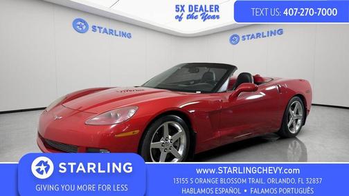 2005 Chevrolet Corvette Base
