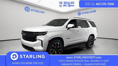 2023 Chevrolet Tahoe 4WD RST