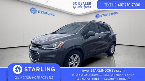 2017 Chevrolet Trax LT