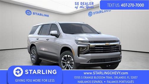 2026 Chevrolet Tahoe LT