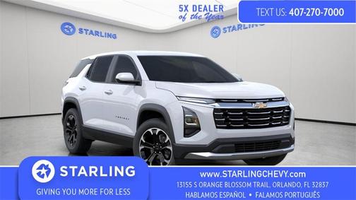 2026 Chevrolet Equinox 1LT