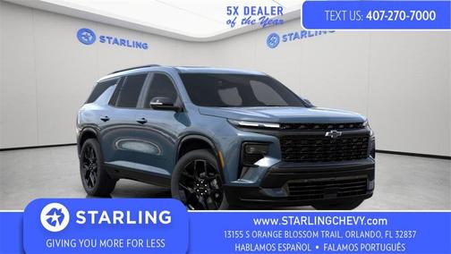 2026 Chevrolet Traverse RS