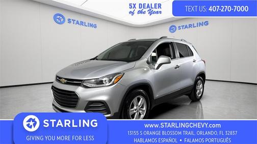 2018 Chevrolet Trax LT