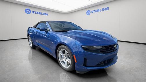 2023 Chevrolet Camaro 1LT