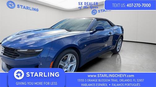 2023 Chevrolet Camaro 1LT