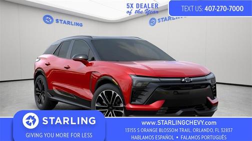 2026 Chevrolet Blazer EV SS AWD