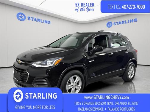 2020 Chevrolet Trax LT