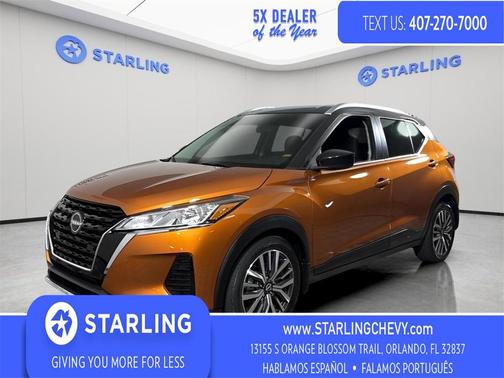 2023 Nissan Kicks SV