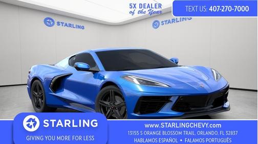 2026 Chevrolet Corvette Stingray w/2LT