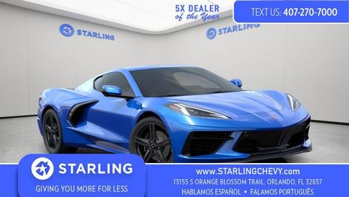 2026 Chevrolet Corvette Stingray w/2LT